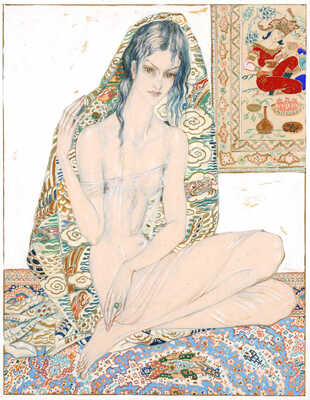 Мак Поль (Иванов Павел Петрович). Одалиска